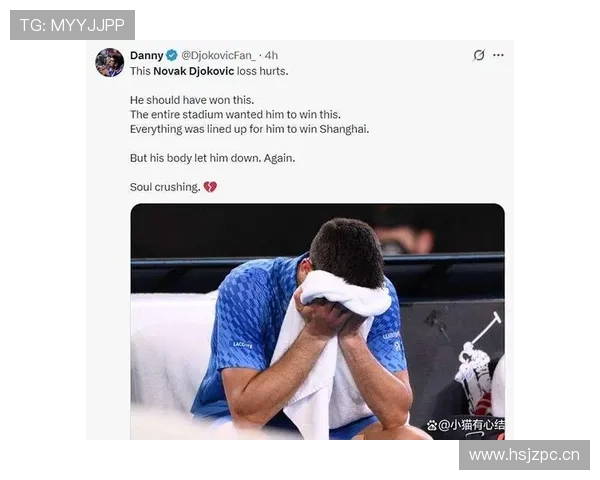 德约家里那私人泳池，普通人估计光看都得累瘫了！