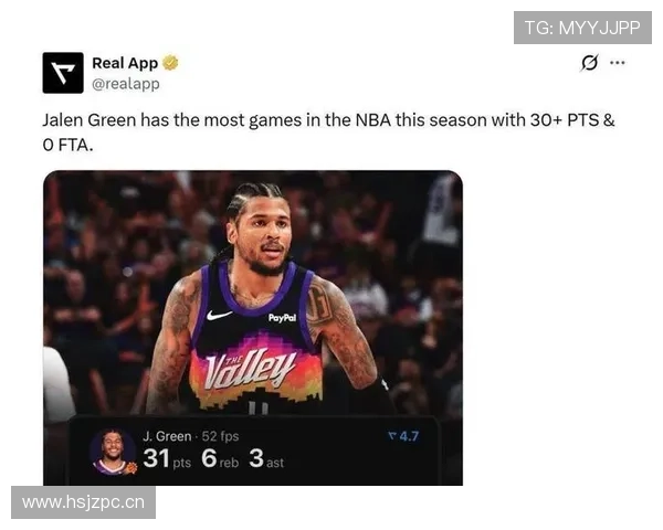 杰伦·格林无球跑动效率提升，拉开火箭外线空间